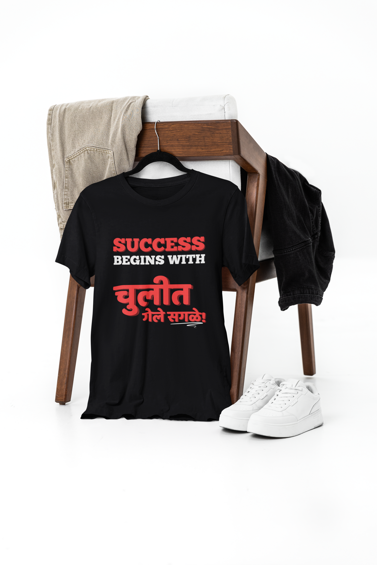 Success Begins With