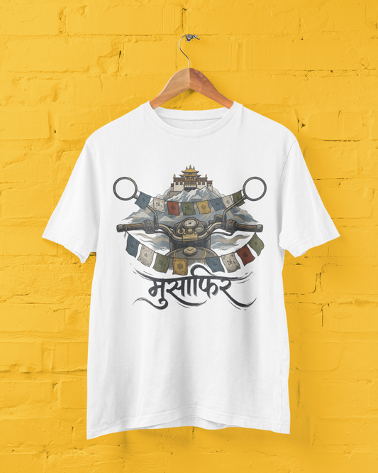 Musafir